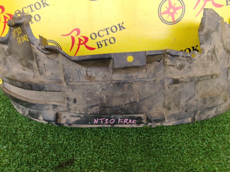 Подкрылок, 350 рублей, Красноярск