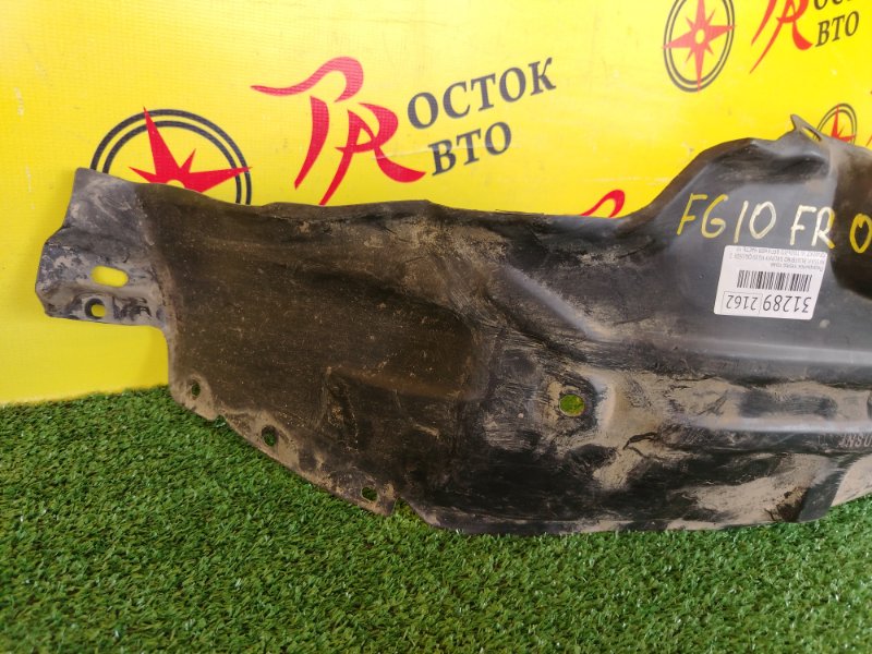 Подкрылок, 300 рублей, Красноярск