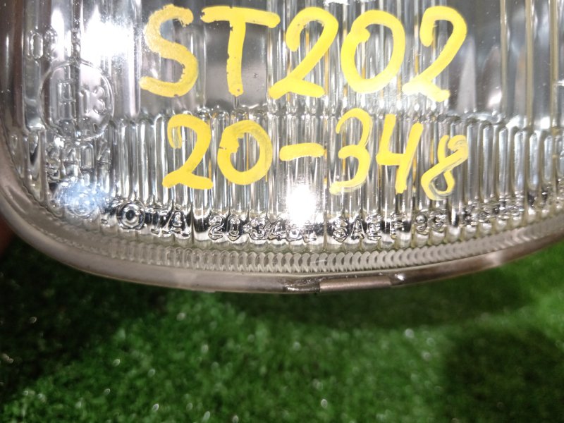 туманка, 1000 рублей, Красноярск