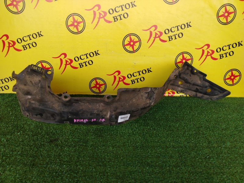 Подкрылок, 700 рублей, Красноярск