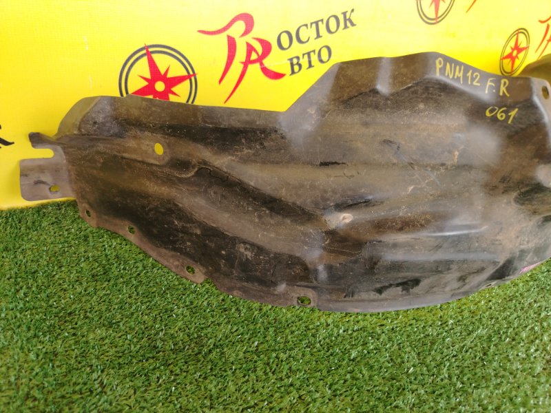 Подкрылок, 700 рублей, Красноярск