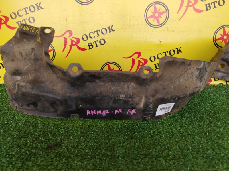 Подкрылок, 700 рублей, Красноярск