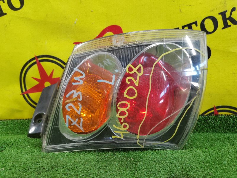 Стоп-сигнал, 250 рублей, Красноярск