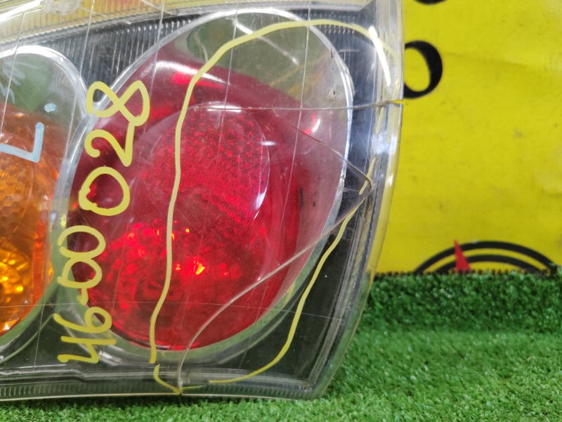 Стоп-сигнал, 250 рублей, Красноярск