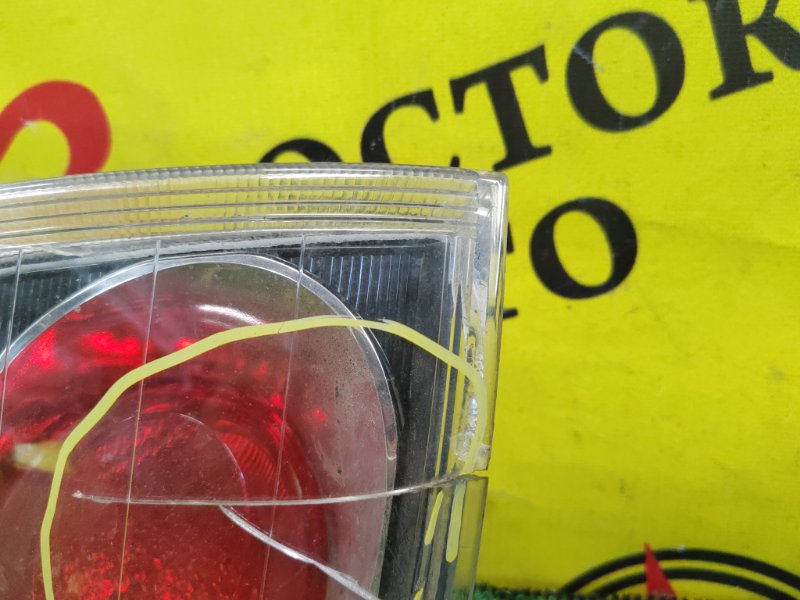 Стоп-сигнал, 250 рублей, Красноярск