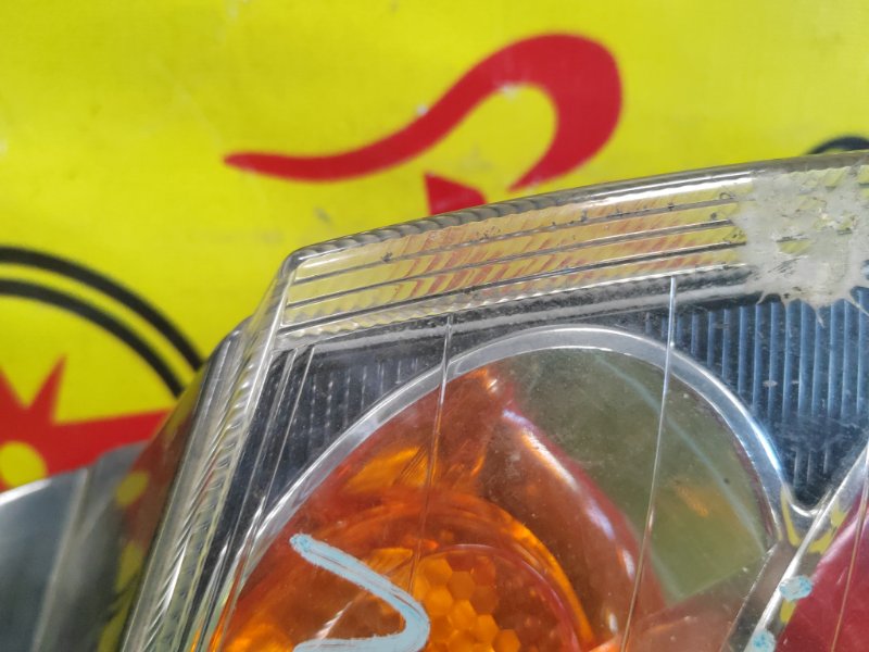 Стоп-сигнал, 250 рублей, Красноярск