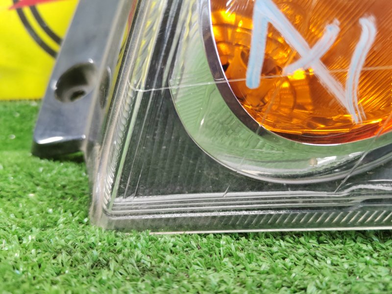 Стоп-сигнал, 250 рублей, Красноярск