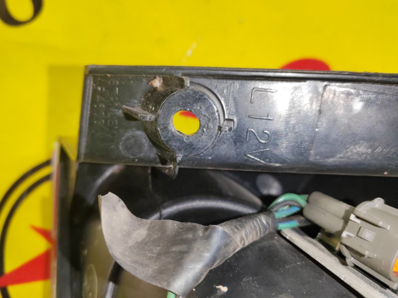 Стоп-сигнал, 250 рублей, Красноярск