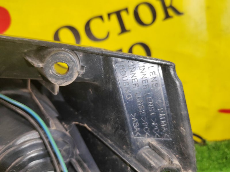 Стоп-сигнал, 250 рублей, Красноярск