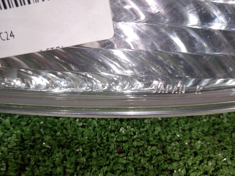 Габарит, 600 рублей, Красноярск