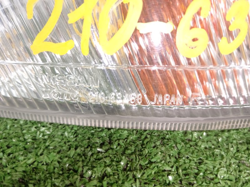 Габарит, 1000 рублей, Красноярск