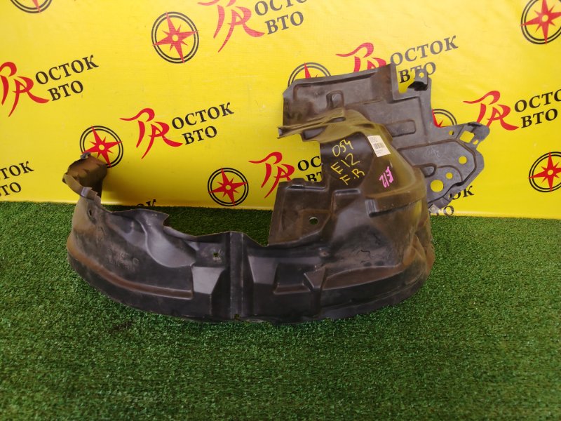 Подкрылок, 800 рублей, Красноярск