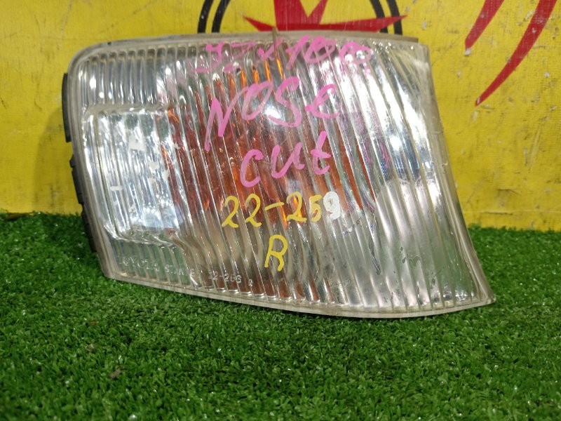 Габарит, 600 рублей, Красноярск