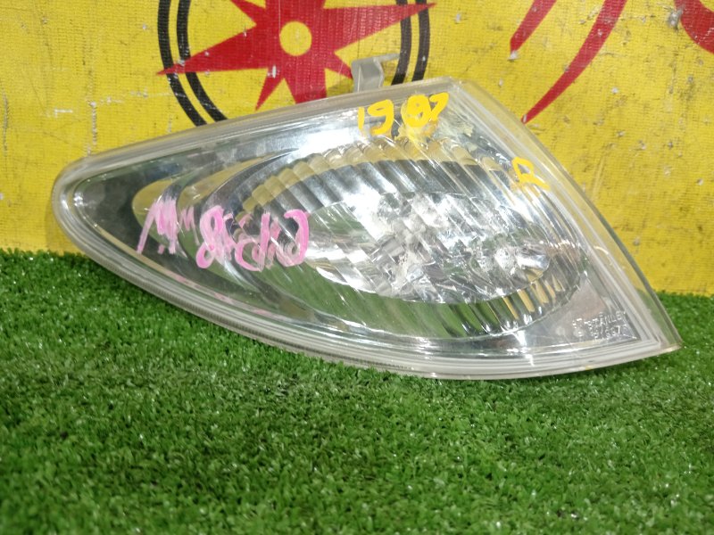 Габарит, 1300 рублей, Красноярск