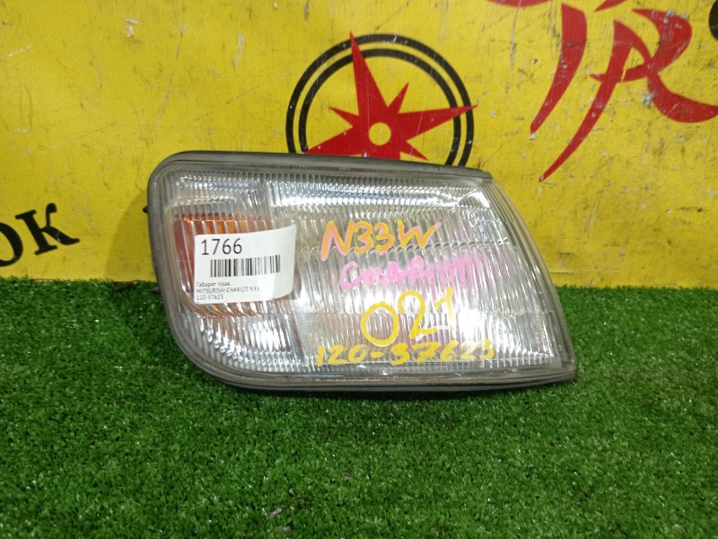 Габарит, 600 рублей, Красноярск