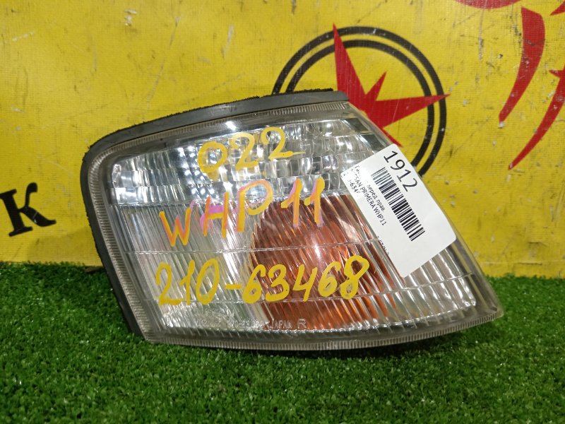 Габарит, 1800 рублей, Красноярск