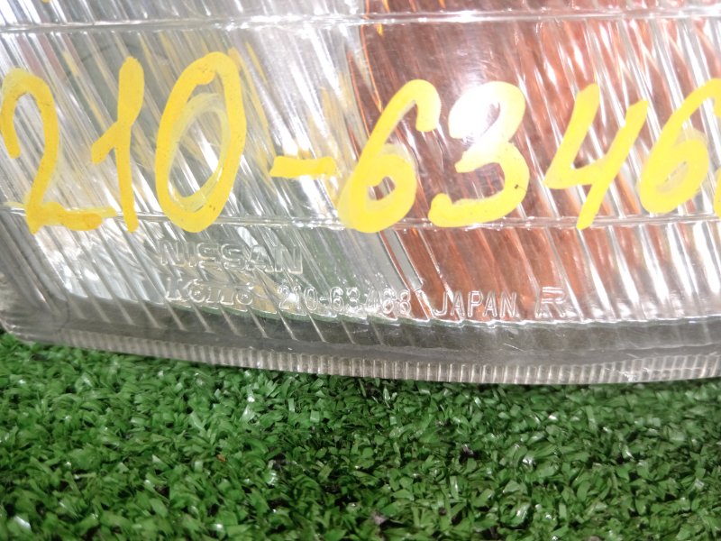 Габарит, 1800 рублей, Красноярск