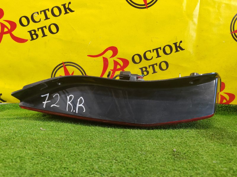 Стоп-сигнал, 300 рублей, Красноярск