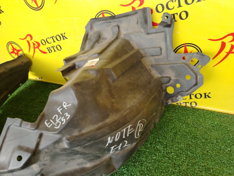 Подкрылок, 800 рублей, Красноярск