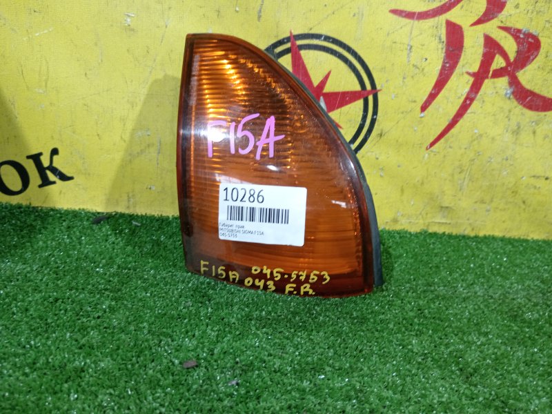 Габарит, 2500 рублей, Красноярск