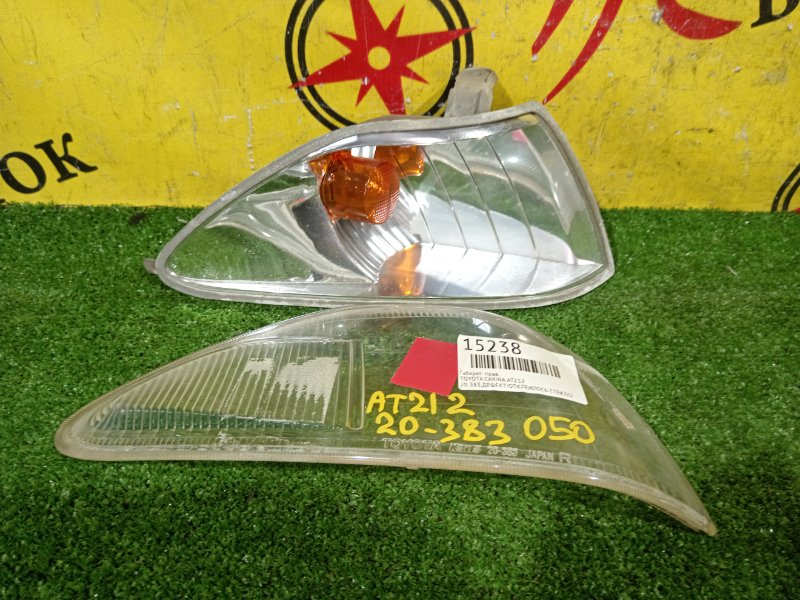 Габарит, 1500 рублей, Красноярск