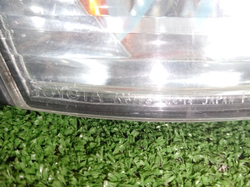 Габарит, 1500 рублей, Красноярск