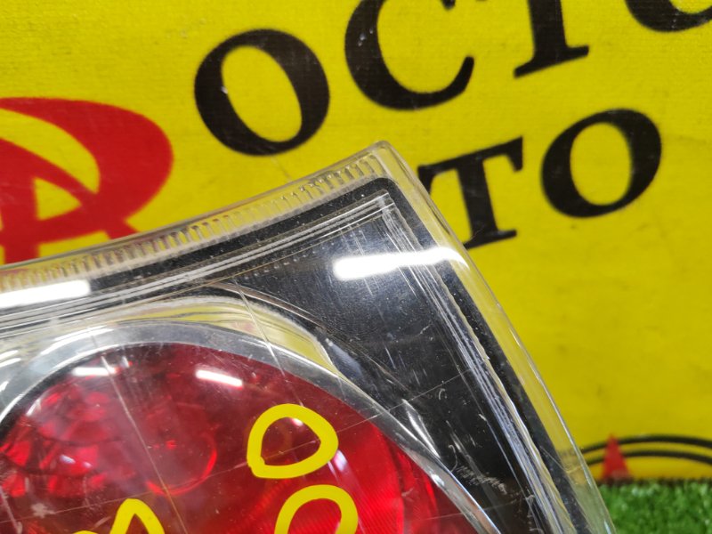 Стоп-сигнал, 350 рублей, Красноярск