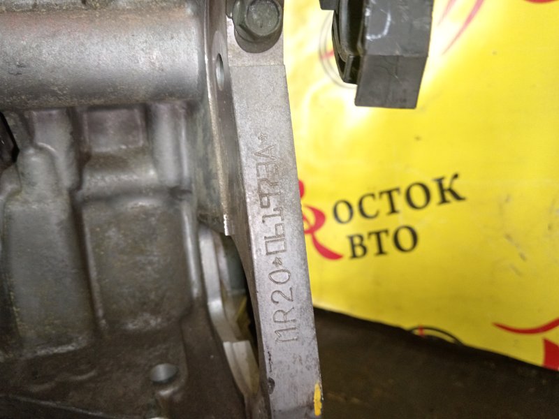 Двигатель, 35000 рублей, Красноярск