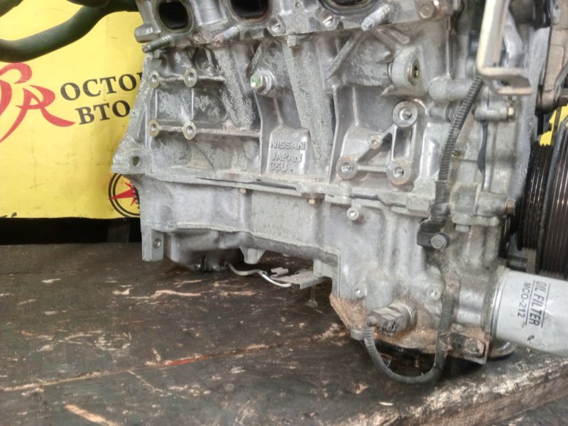 Двигатель, 40000 рублей, Красноярск