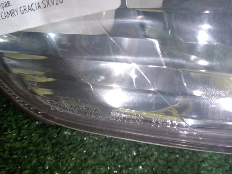 Габарит, 4000 рублей, Красноярск