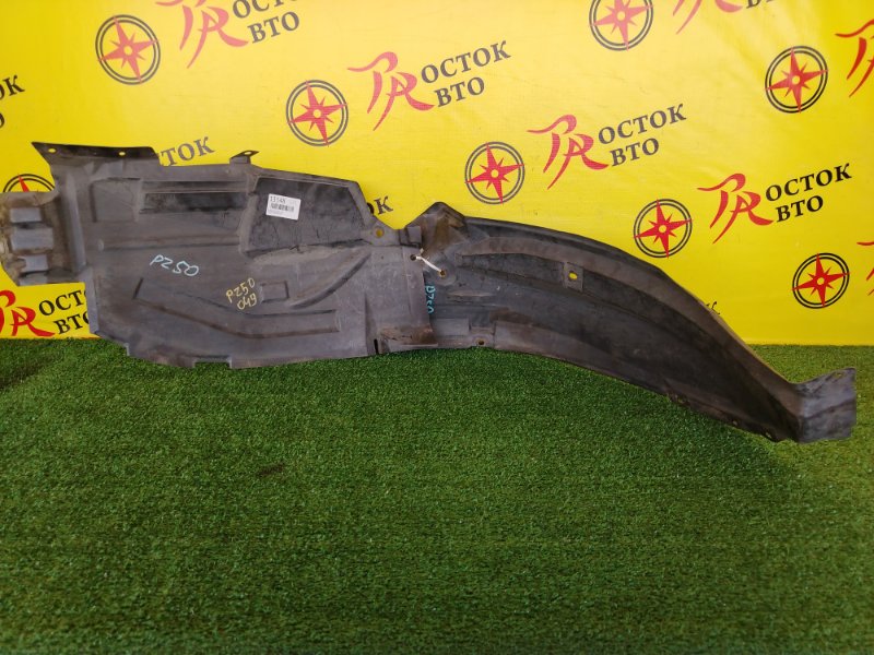 Подкрылок, 800 рублей, Красноярск