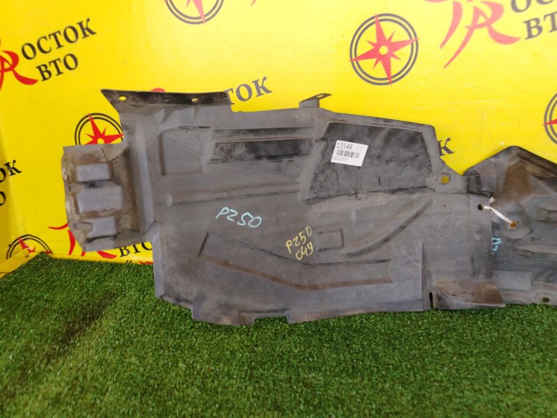 Подкрылок, 800 рублей, Красноярск