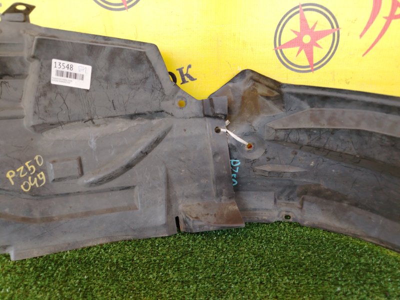 Подкрылок, 800 рублей, Красноярск