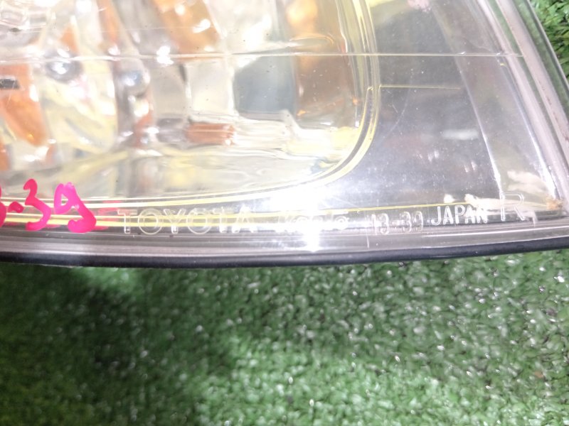 Габарит, 2500 рублей, Красноярск