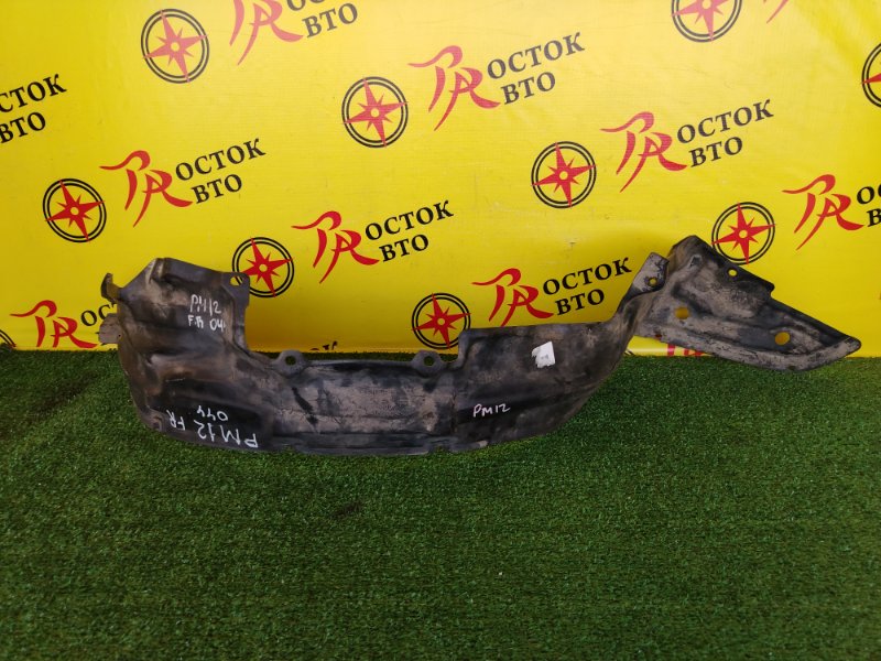 Подкрылок, 700 рублей, Красноярск