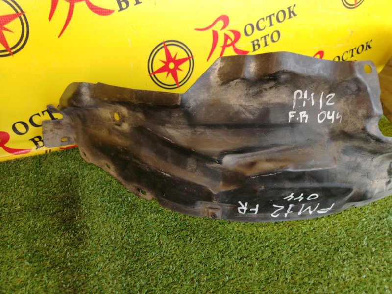 Подкрылок, 700 рублей, Красноярск