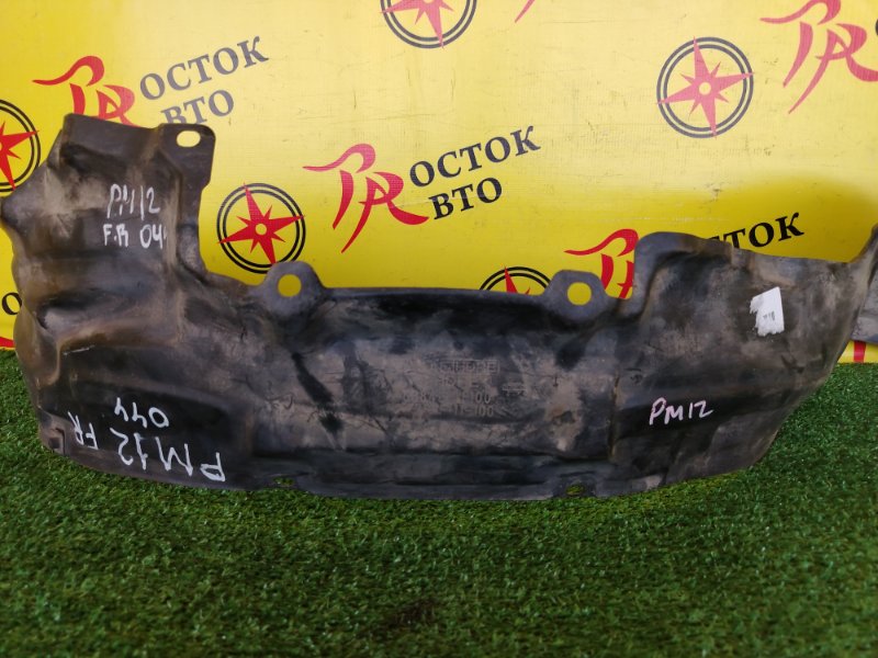 Подкрылок, 700 рублей, Красноярск