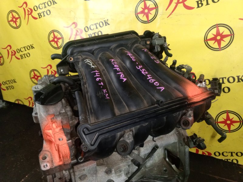 Двигатель, 35000 рублей, Красноярск