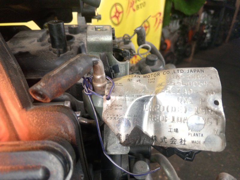 Двигатель, 35000 рублей, Красноярск