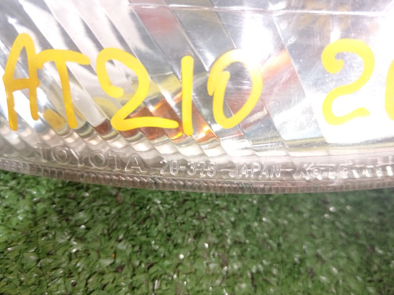 Габарит, 4000 рублей, Красноярск