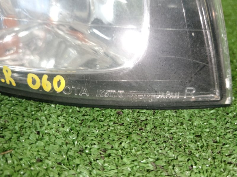 Габарит, 3500 рублей, Красноярск