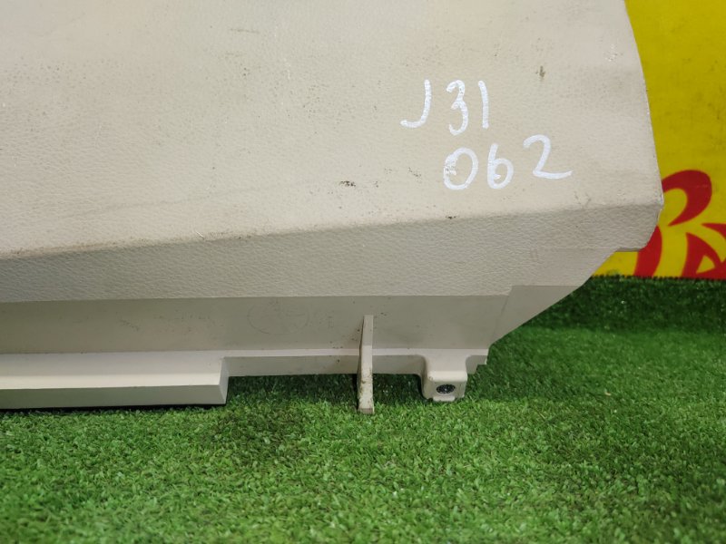 Бардачок, 350 рублей, Красноярск