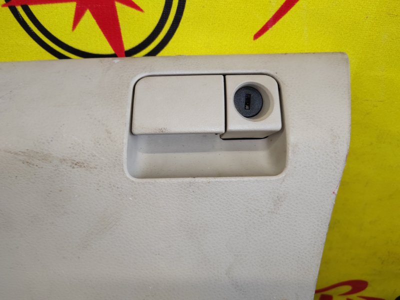 Бардачок, 350 рублей, Красноярск