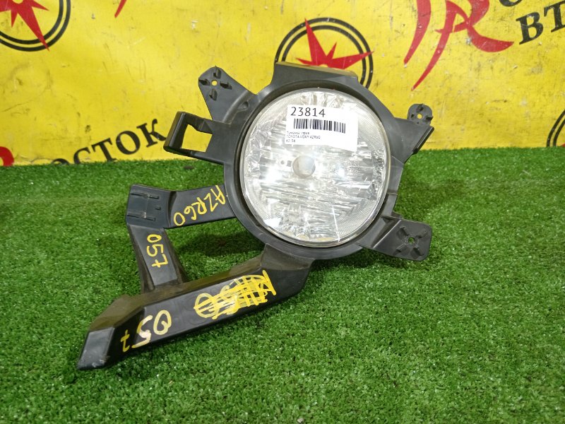 туманка, 1500 рублей, Красноярск