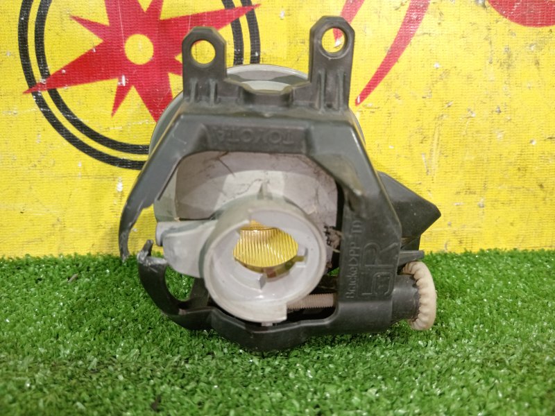 туманка, 2500 рублей, Красноярск