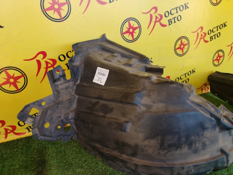 Подкрылок, 800 рублей, Красноярск