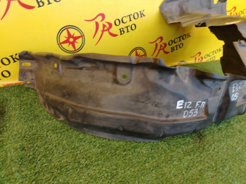 Подкрылок, 800 рублей, Красноярск