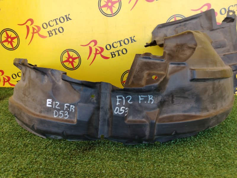 Подкрылок, 800 рублей, Красноярск