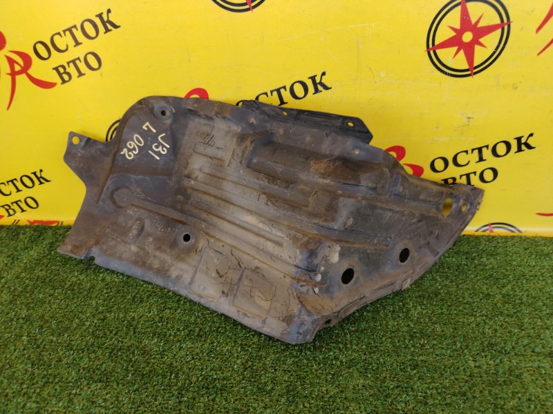 Подкрылок, 800 рублей, Красноярск