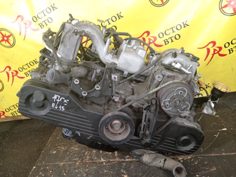 Двигатель, 40000 рублей, Красноярск